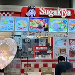 Sugakiya - 