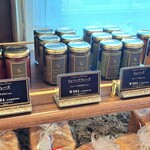 レタンプリュス - コンフィチュール色々