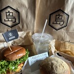 淡路島バーガー - 