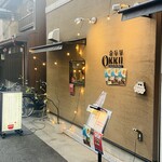 OKKII - 