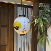 赤坂うさぎや - 