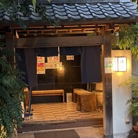 赤坂うさぎや - 