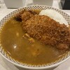 モンスナック 新宿野村ビル店
