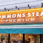 COMMONS STEAK PREMIUM - 