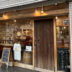 スパイス工房 燦 SUN - 