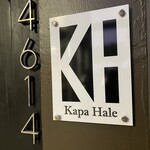 Kapa Hale - 