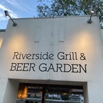 “R” Riverside Grill & Beer Garden - 