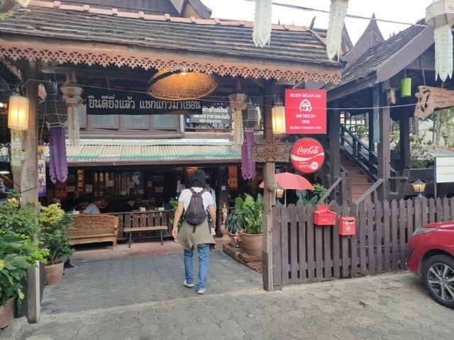 フアン ムアンチャイ チェンマイ/タイ料理 食べログ