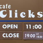 Cafe Clicks - 