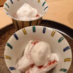 寿し おおはた - 