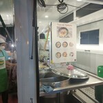 OK Betong Bamee Giao - 