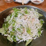 Shukuraku Kagayama - しらすとミョウガのサラダ
