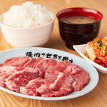 焼肉 ここから - 
