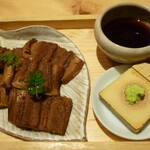 玄水 - 煮穴子炙り