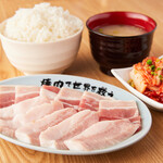 焼肉 ここから - 