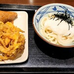 Marugame Seimen - 葱がない！