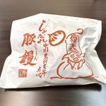 膳處漢ぽっちり - しみだれ豚まんパッケージ