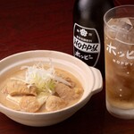 加賀屋 - 料理写真:もつ煮とホッピー