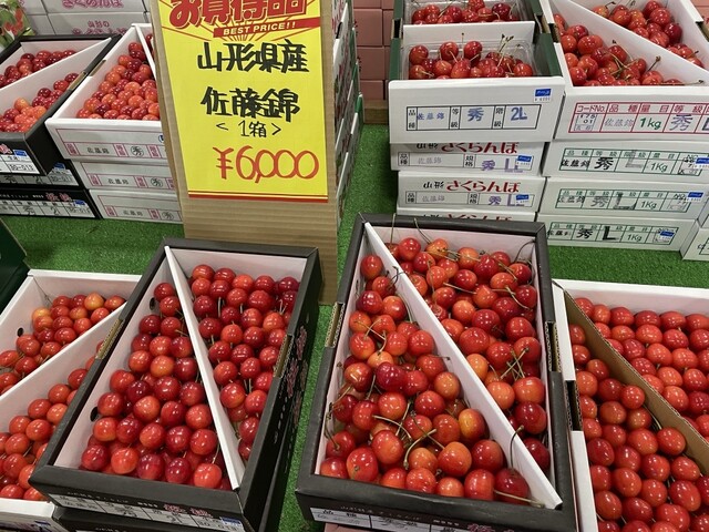 道の駅たかはた - 米沢（道の駅）の写真