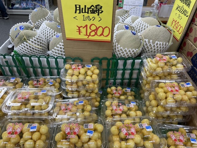 道の駅たかはた - 米沢（道の駅）の写真