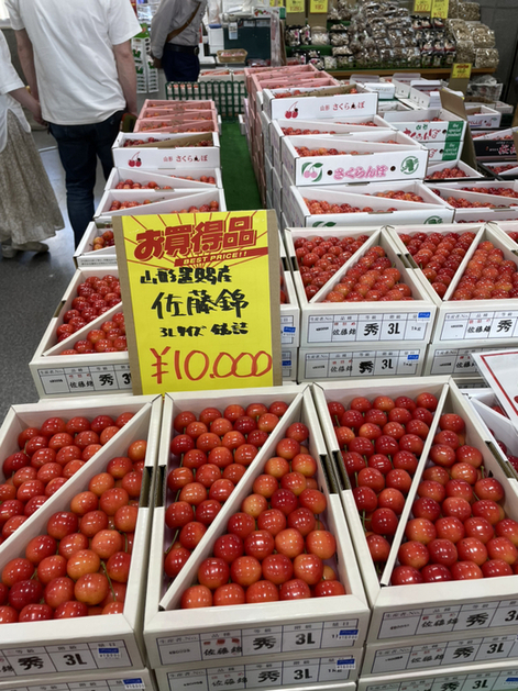 道の駅たかはた - 米沢（道の駅）の写真