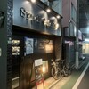 シンジケート18/6 - 