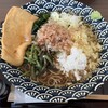 あんだ堂 - ぶっかけ冷(並)＋鬼おろし＋油あげ