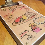 Sumi Cafe - 