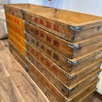 ラーメン 三浦家 - 