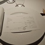 レフェルヴェソンス - 