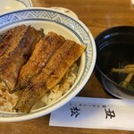 うなぎ料理 丑松 - 