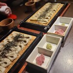 ダイナミックキッチン＆バー 燦 - 