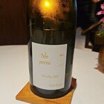 レフェルヴェソンス - 