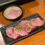 Yakiniku Moumou Kuukuu - 