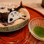 馬車道 大かわ - 