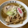 青竹手打ラーメン 日向屋