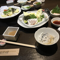 百福 - 