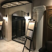 レストラン ロワール フレンチ - 