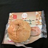 成城石井 アスティ岐阜店