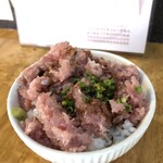 塩そば専門店 桑ばら - 