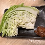 串しん坊 - 辛味噌キャベツ