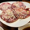 焼肉ホルモン金龍 本店