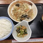 Yamada Udon - 