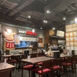 Yabaton - 店内