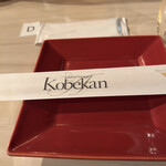 A resturangel Kobekan - 