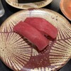 Hokkaiteinagoyachikusaten - 