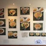 ラーメンなかむら - 