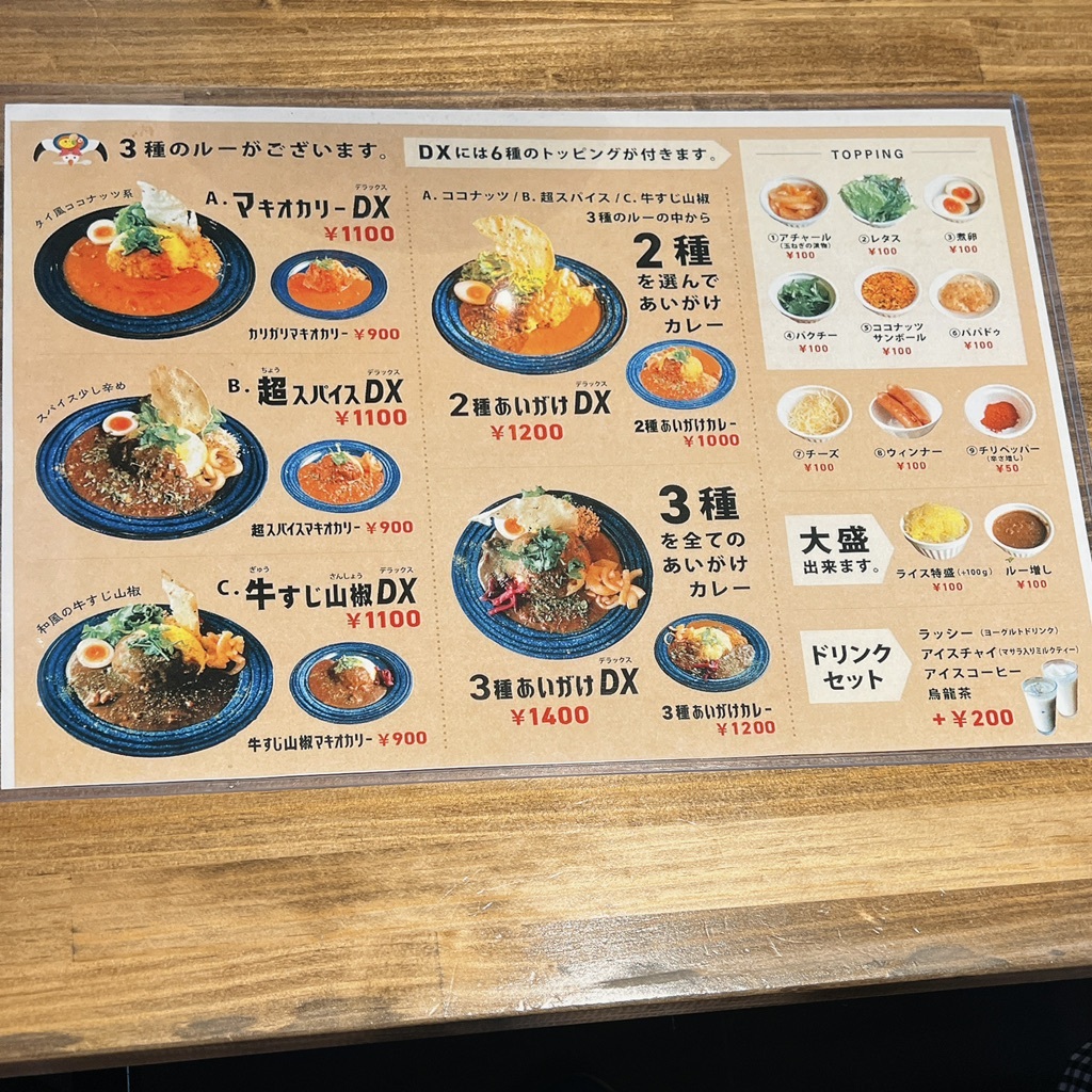 二次ロリすじ無修正 