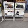 肉屋食堂 たけうち 蕨店