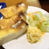 You - 料理写真: